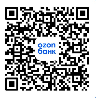 QR-код для доната через OZON Finance